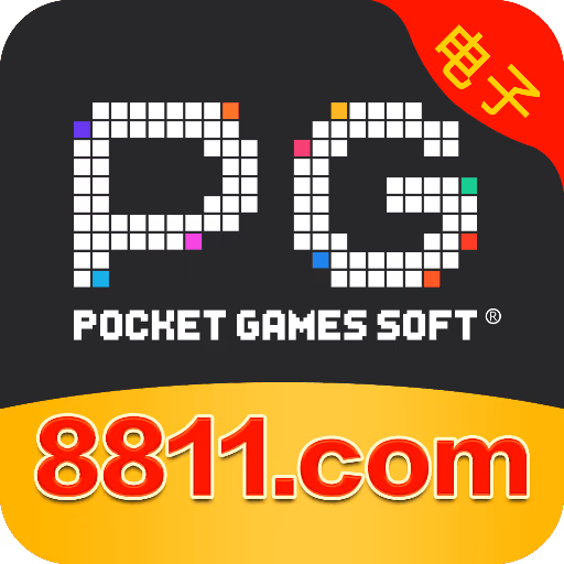 PG娱乐城